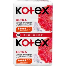 Прокладки KOTEX Normal Ultra Dry&Soft Absorbent Ultra с крылышками, 20шт, Корея, 20 шт