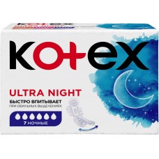 Прокладки KOTEX Ultra Dry&Soft Night Absorbent Ultra с крылышками, 7шт, Россия, 7 шт