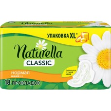Прокладки NATURELLA Classic Normal ароматизированные, с крылышками, 18шт, Венгрия, 18 шт