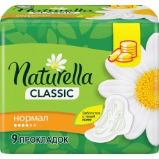 Прокладки NATURELLA Classic Normal ароматизированные, с крылышками, 9шт, Венгрия, 9 шт