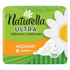 Купить Прокладки NATURELLA Ultra Нормал, с крылышками, 10шт, Венгрия, 10 шт в Ленте