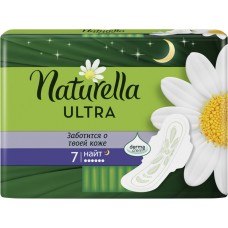Прокладки ночные NATURELLA Ultra Night ароматизированные, с крылышками, 7шт, Венгрия, 7 шт
