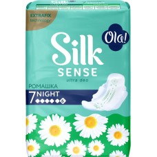 Купить Прокладки ночные OLA! Silk Sense Ultra Night ультратонкие c ароматом ромашки, 10шт, Россия, 10 шт в Ленте