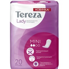 Прокладки урологические TEREZA Lady Mini, 20шт, Бельгия, 20 шт