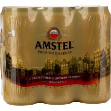 Промо-набор AMSTEL Пиво светлое пастер. 6*0.45L алк.не менее 4,6% ж/б, Россия, 2.7 L
