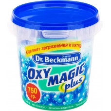 Купить Пятновыводитель порошковый DR.BECKMANN Oxy Magic Plus усилитель стирки, 750г, Германия, 750 г в Ленте