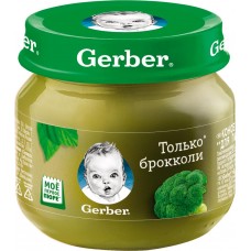 Пюре овощное GERBER Только брокколи с 4 месяцев, 80г, Польша, 80 г