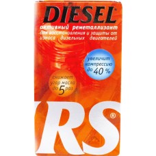Реметаллизант RESURS Diesel для дизельных двигателей Арт. 400260, 50г, Россия