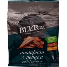 Рыбка BEERKA Янтарная сушеная с перцем, 70г, Россия, 70 г