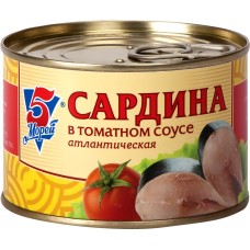 Рыбные консервы Сардина 5 МОРЕЙ в томатном соусе ключ, Россия, 250 г