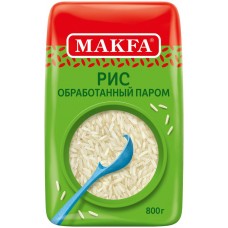 Рис длиннозерный MAKFA пропаренный, 800г, Россия, 800 г