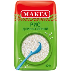 Рис длиннозерный MAKFA шлифованный 1-й сорт, 800г, Россия, 800 г