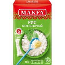 Рис MAKFA Круглозерный в пакетиках, 400г, Россия, 400 г