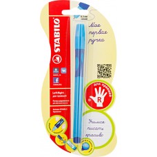 Купить Ручка шариковая STABILO LeftRight д/обучения письму д/правшей (сменный стержень) 6328/1-B, Малайзия в Ленте