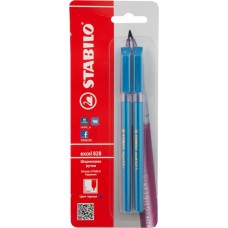 Ручка шариковая STABILO синие 2шт 828/41-2B, Малайзия