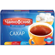 Сахар-рафинад ЧАЙКОФСКИЙ, 1кг, Россия, 1 кг