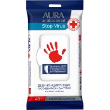 Салфетки AURA Stop Virus big-pack с крышкой влаж., Россия, 48 шт