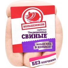 Сардельки свиные БОЛЬШЕМЯСОВ Традиционные, 450г, Россия, 450 г
