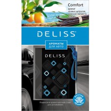Купить Саше ароматическое DELISS д/авто подвесное Comfort (24) NEW 2013 AUTOS006.01/01, Китай в Ленте