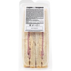 Купить Сэндвич FRESHCLUB с говядиной, Россия, 150 г в Ленте