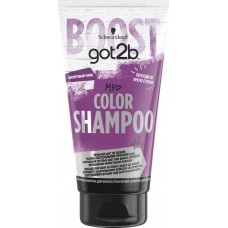 Купить Шампунь оттеночный для волос GOT2B Color Фиолетовый панк, 150мл, Германия, 150 мл в Ленте