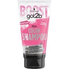 Шампунь оттеночный для волос GOT2B Color Шокирующий розовый, 150мл, Германия, 150 мл