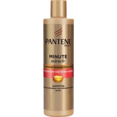 Купить Шампунь PANTENE Minute Miracle Регенерация осветленных волос, Франция, 270 мл в Ленте