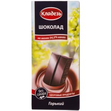 Шоколад горький КЛАДЕЗЬ без сахара, 100г, Россия, 100 г