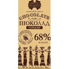 Шоколад горький КОММУНАРКА 68% какао, 90г, Беларусь, 90 г
