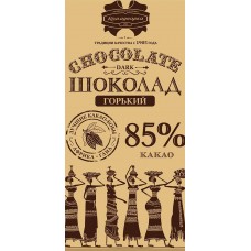 Шоколад горький КОММУНАРКА 85% какао, 90г, Беларусь, 90 г