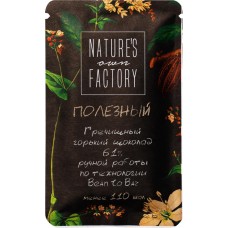 Шоколад горький NATURES OWN FACTORY Гречишный 61%, Россия, 20 г