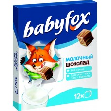 Купить Шоколад KDV BabyFox молочный и белый полосатый, Россия, 90 г в Ленте