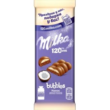 Купить Шоколад MILKA Bubbles молочный пористый c кокосовой начинкой, Россия, 92 г в Ленте