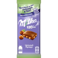 Купить Шоколад MILKA молочный с цельным фундуком, Россия, 85 г в Ленте