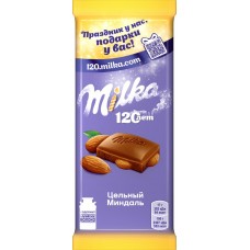 Шоколад MILKA молочный с цельным миндалем, Россия, 85 г