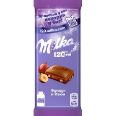Шоколад MILKA молочный с дробленым фундуком и изюмом, Россия, 85 г