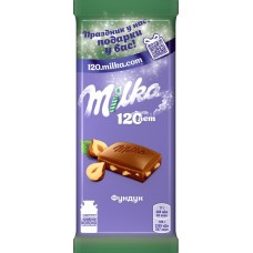 Шоколад MILKA молочный с дробленым орехом, Россия, 85 г