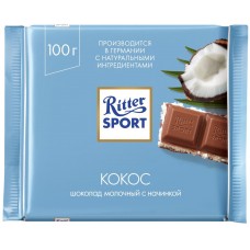 Шоколад молочный RITTER SPORT Кокос, 100г, Россия, 100 г