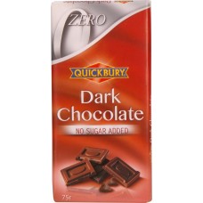 Купить Шоколад QUICKBURY темный без сахара 52% какао, Испания, 75 г в Ленте