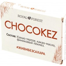 Шоколад ROYAL FOREST Chocokez на финиковом пекмезе, 30г, Россия, 30 г