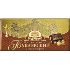 Шоколад темный БАБАЕВСКИЙ с целым фундуком, 200г, Россия, 200 г