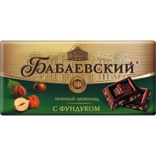 Шоколад темный БАБАЕВСКИЙ с цельным фундуком, 100г, Россия, 100 г