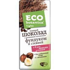 Шоколад темный ECO-BOTANICA LIGHT с пищевыми волокнами, фундуком и стевией, 90г, Россия, 90 г