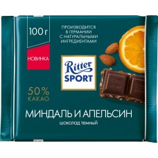Шоколад темный RITTER SPORT Миндаль и апельсин, 100г, Германия, 100 г