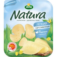 Сыр ARLA NATURA Сливочный Легкий 30%, нарезка, без змж, 150г, Россия, 150 г