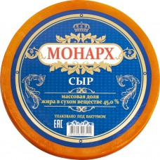 Купить Сыр БАРАНОВИЧСКИЙ МК Монарх 45%, без змж, весовой, Беларусь в Ленте