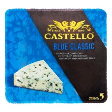 Сыр CASTELLO Blue Classic с голубой плесенью 50%, без змж, 125г, Россия, 125 г