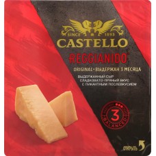 Купить Сыр CASTELLO Reggianido Пармезан 3 месяца 32%, без змж, 150г, Россия, 150 г в Ленте