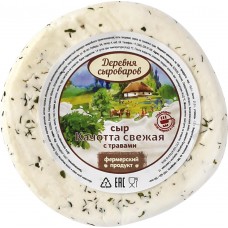 Купить Сыр ДЕРЕВНЯ СЫРОВАРОВ Качотта свежая с травами 45% в/у без змж вес, Россия в Ленте