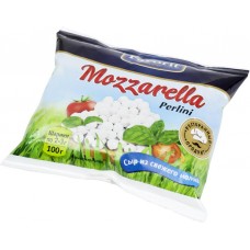 Купить Сыр FAVORIT CHEESE Mozzarella Perlini 45%, шарики, без змж, 200г, Россия, 200 г в Ленте